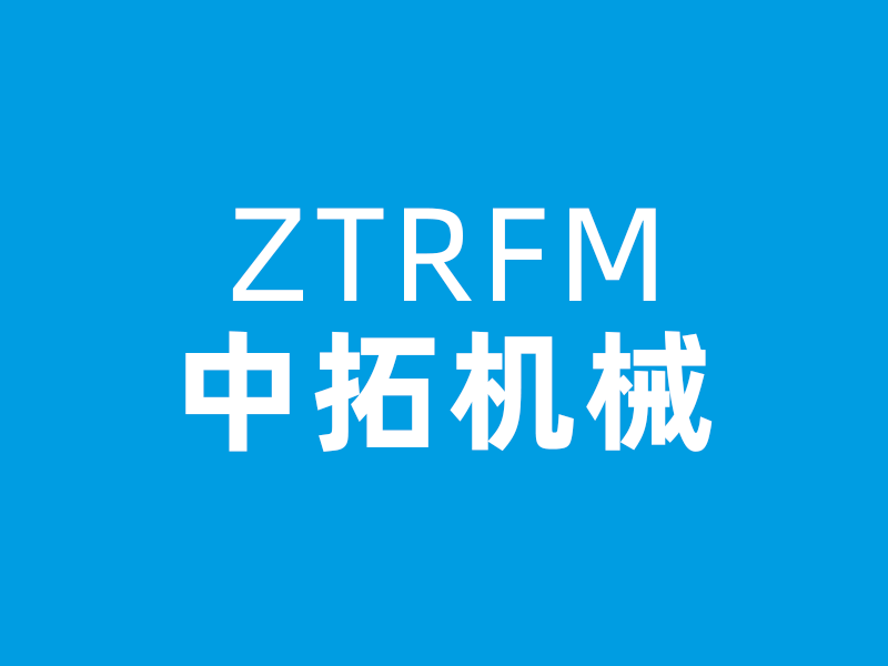 膠印機(jī)上印刷金墨時(shí)應(yīng)注意哪些