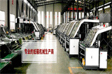 裱紙機(jī)貼合精度、質(zhì)量和粘合度介紹